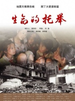 a在线免费观看